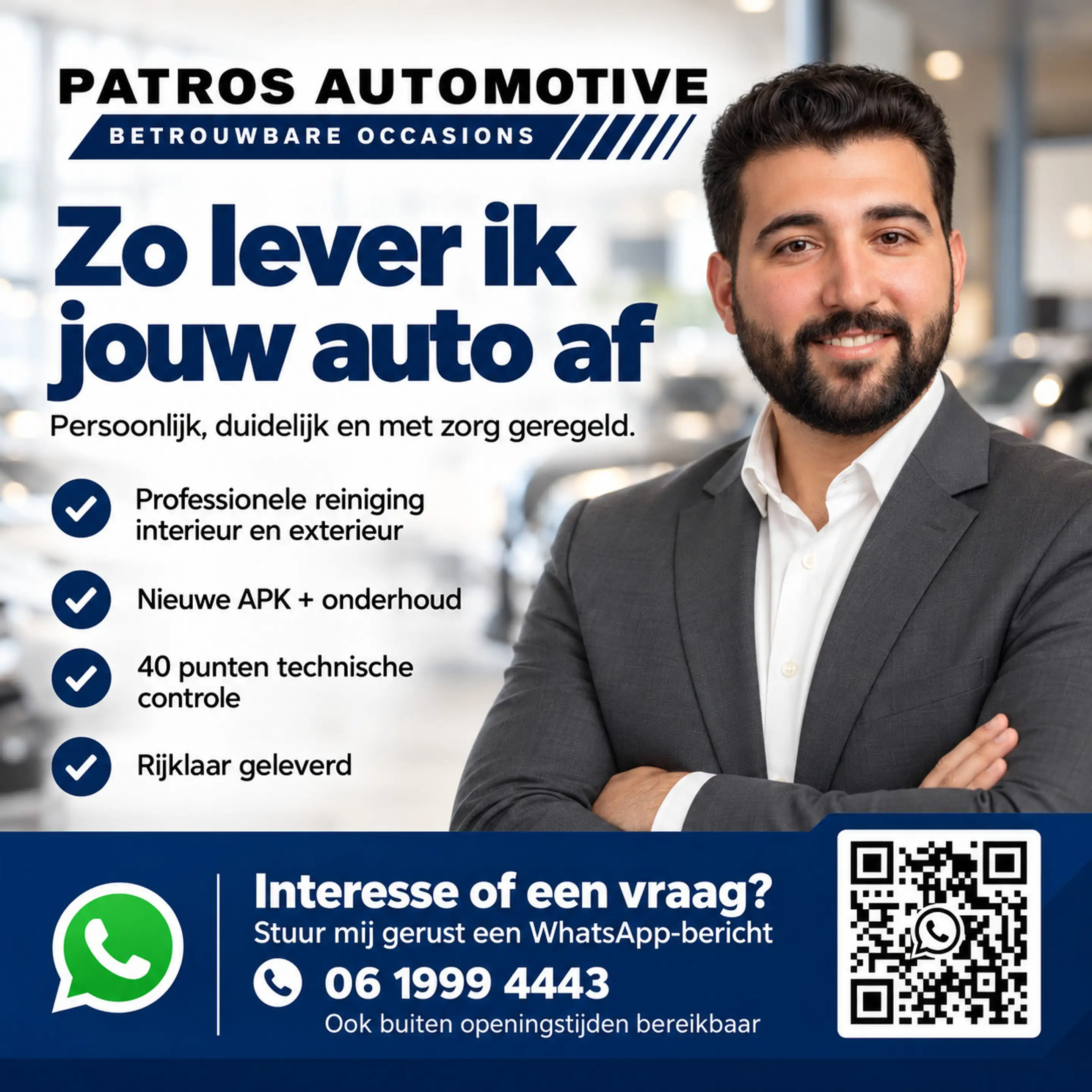 BMW 320 3-serie Touring 320e Sport Line PHEV // Panorama D — photo 5