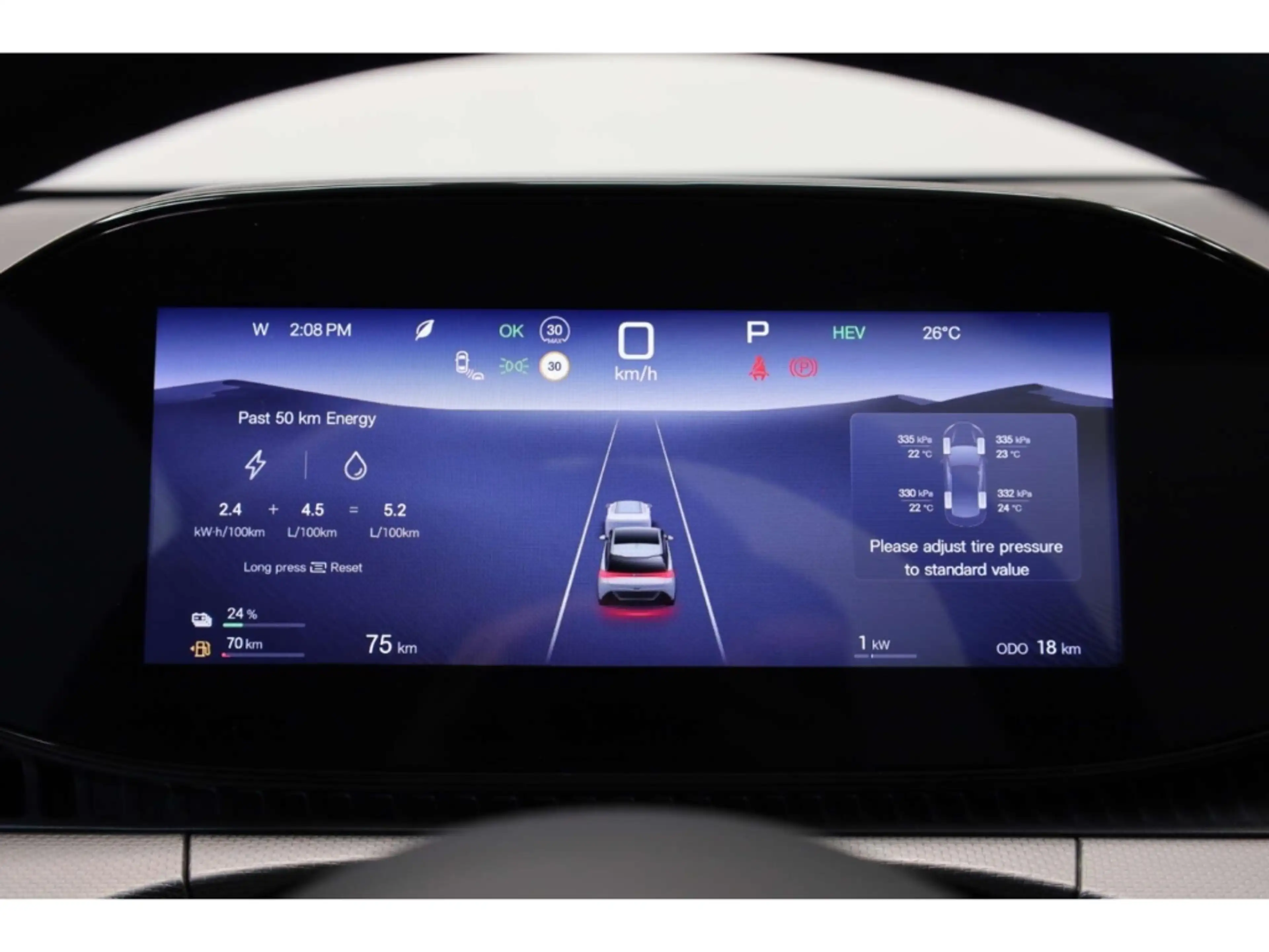 BYD Dolphin G DM-i Comfort — photo 14