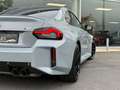 BMW M2 CARBON DAK / HARMAN KARDON / HEADUP / SHADOWLINE / Grey - thumbnail 17