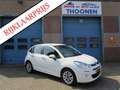 Citroen C3 1.0 PureTech Collection|5 deurs|airco,isofix,airba Blanc - thumbnail 1