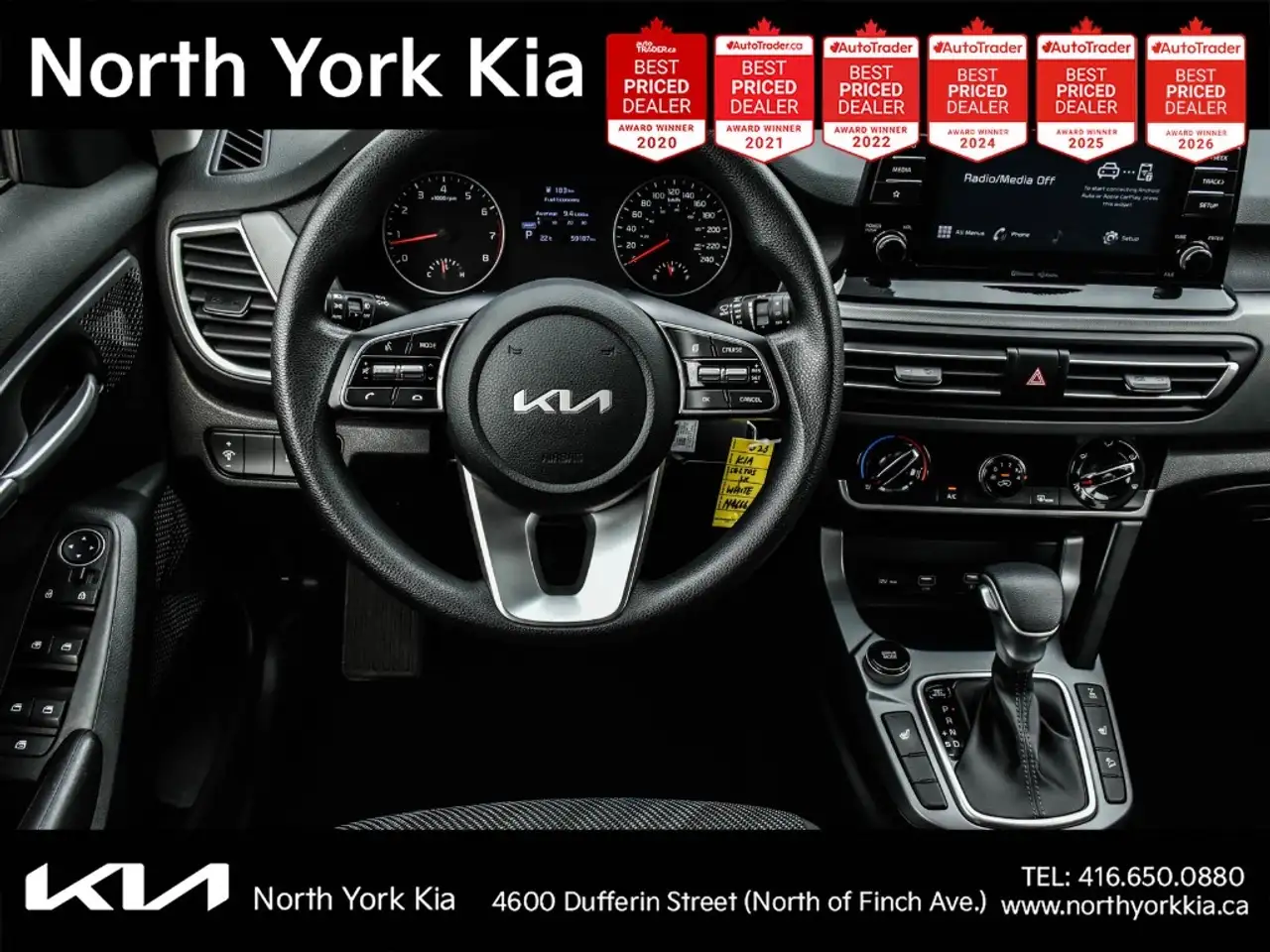 Kia Seltos photo Kia Seltos