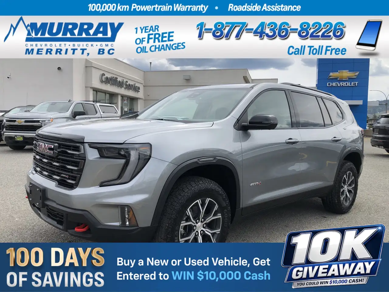 2026 GMC Acadia