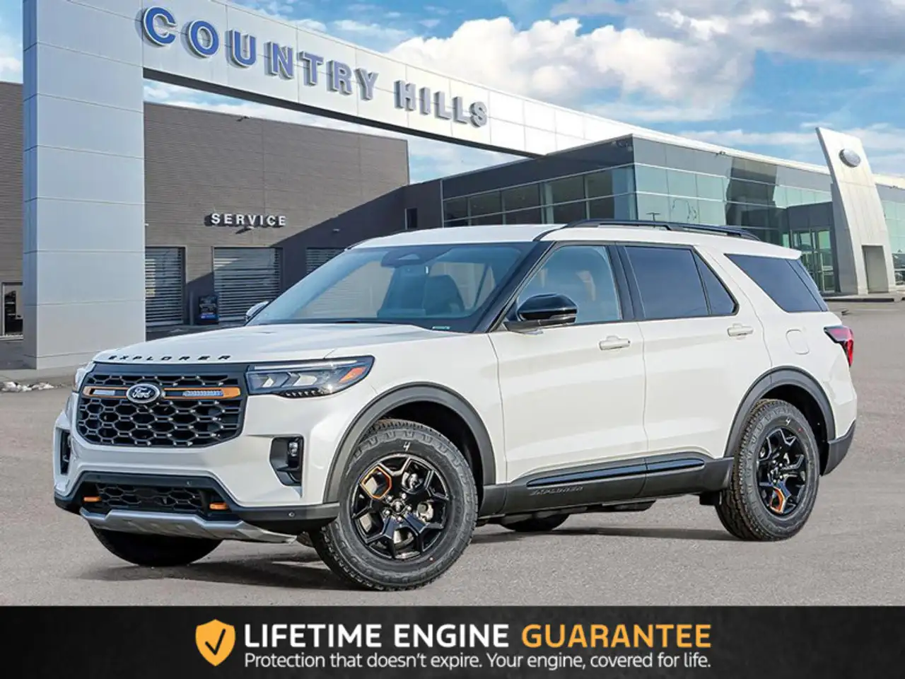 2026 Ford Explorer