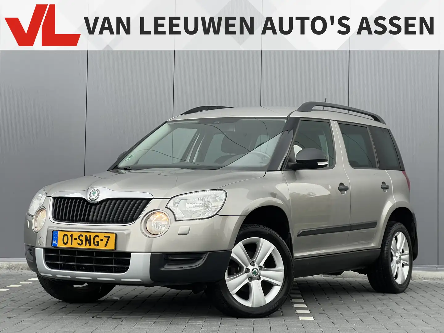 Skoda Yeti 1.2 TSI Comfort | Cruise control | Airco | Hoog in Beige - 1