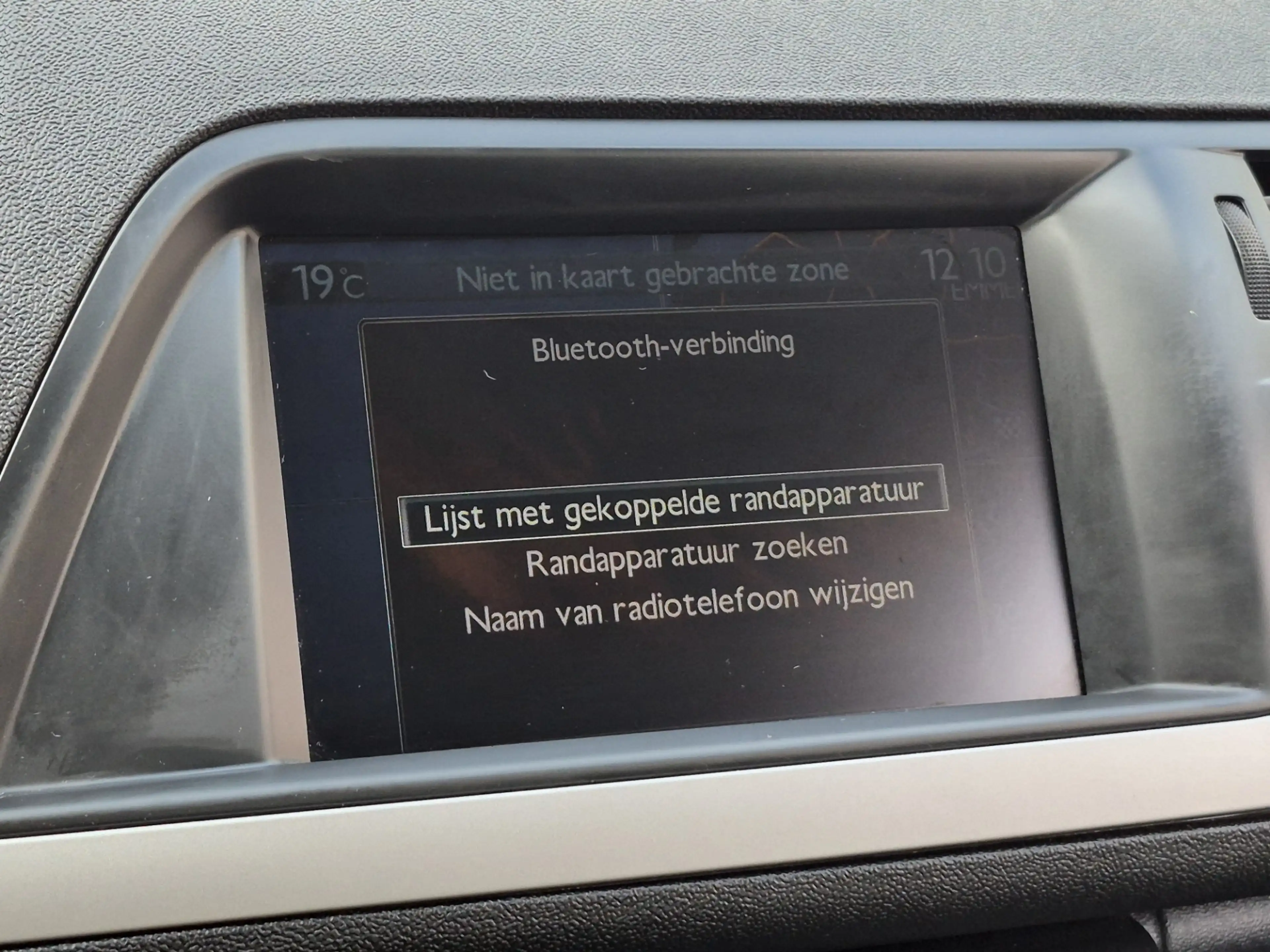 Citroen C5 1.6 THP Collection AUTOMAAT|Luchtv.|Cruise|NAP — photo 20