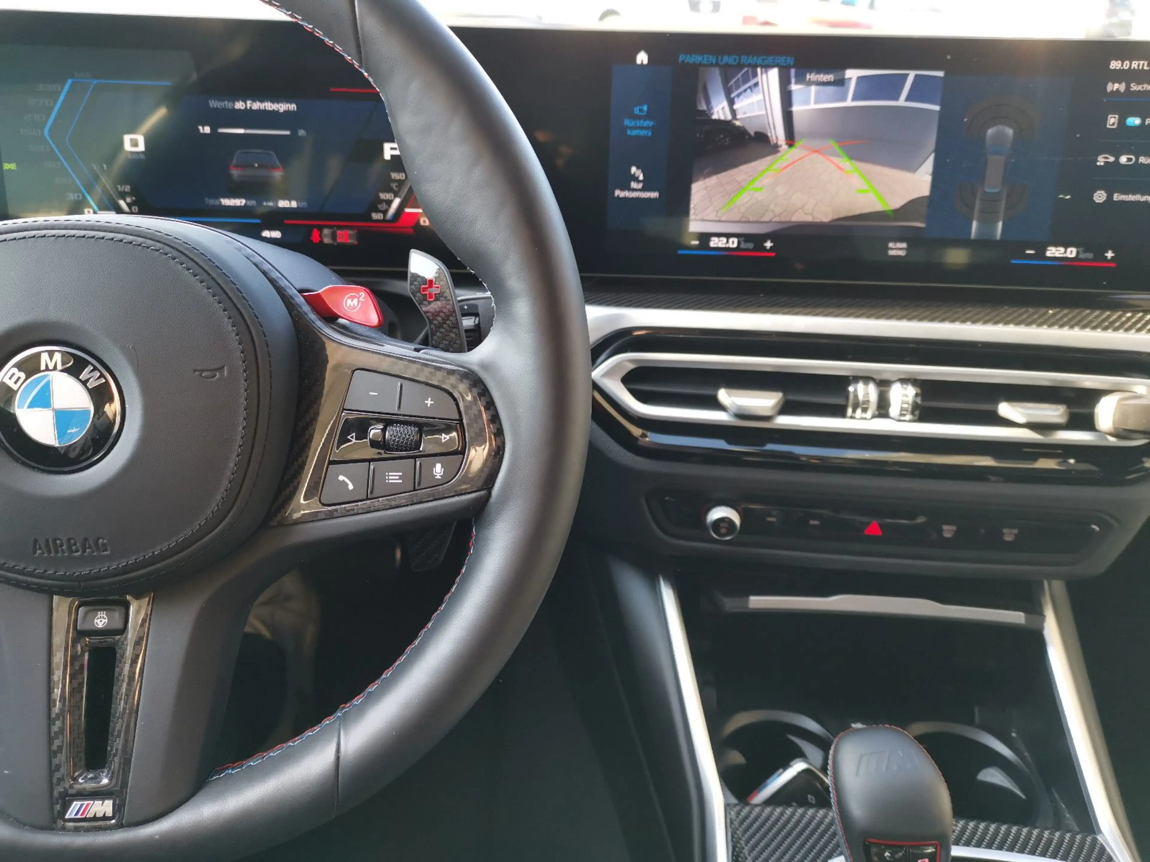 BMW M3 Touring xDrive Competition — photo 4
