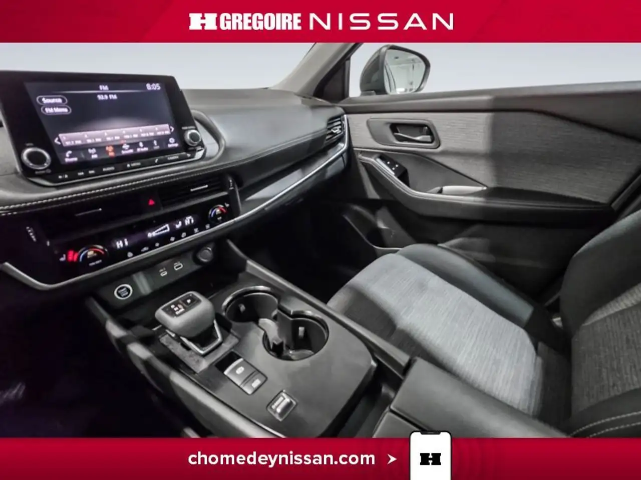 Nissan Rogue снимка Nissan Rogue
