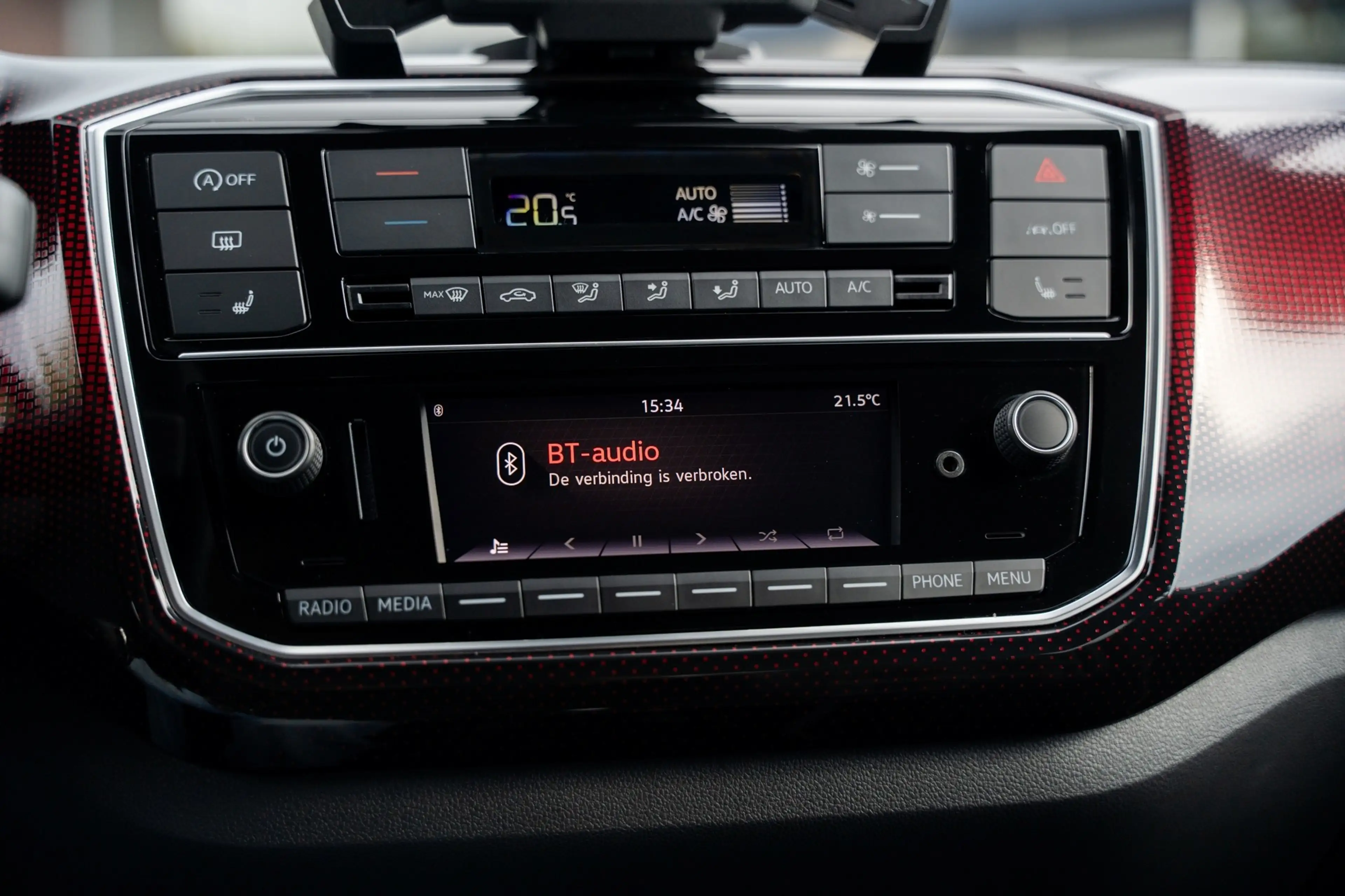 Volkswagen up! 1.0 TSI GTI — photo 24