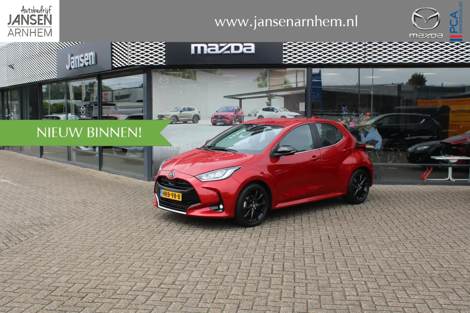 Mazda 2 Hybrid 1.5 Homura Automaat, Apple Carplay, Clima, Rouge - 1