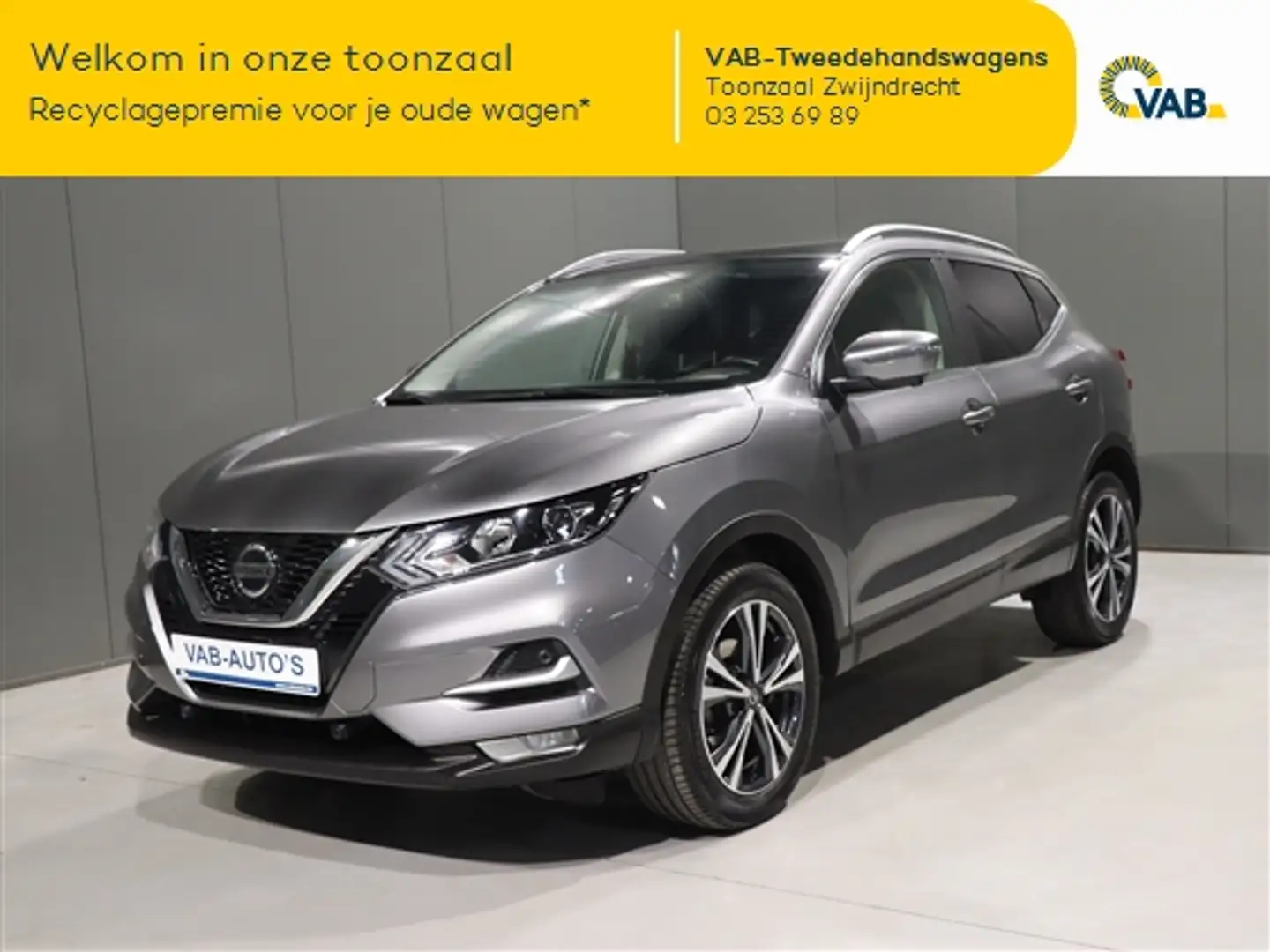 Nissan Qashqai 1.3 DCT N-CONNECTA GLASS ROOF + COLD PACK Grijs - 1