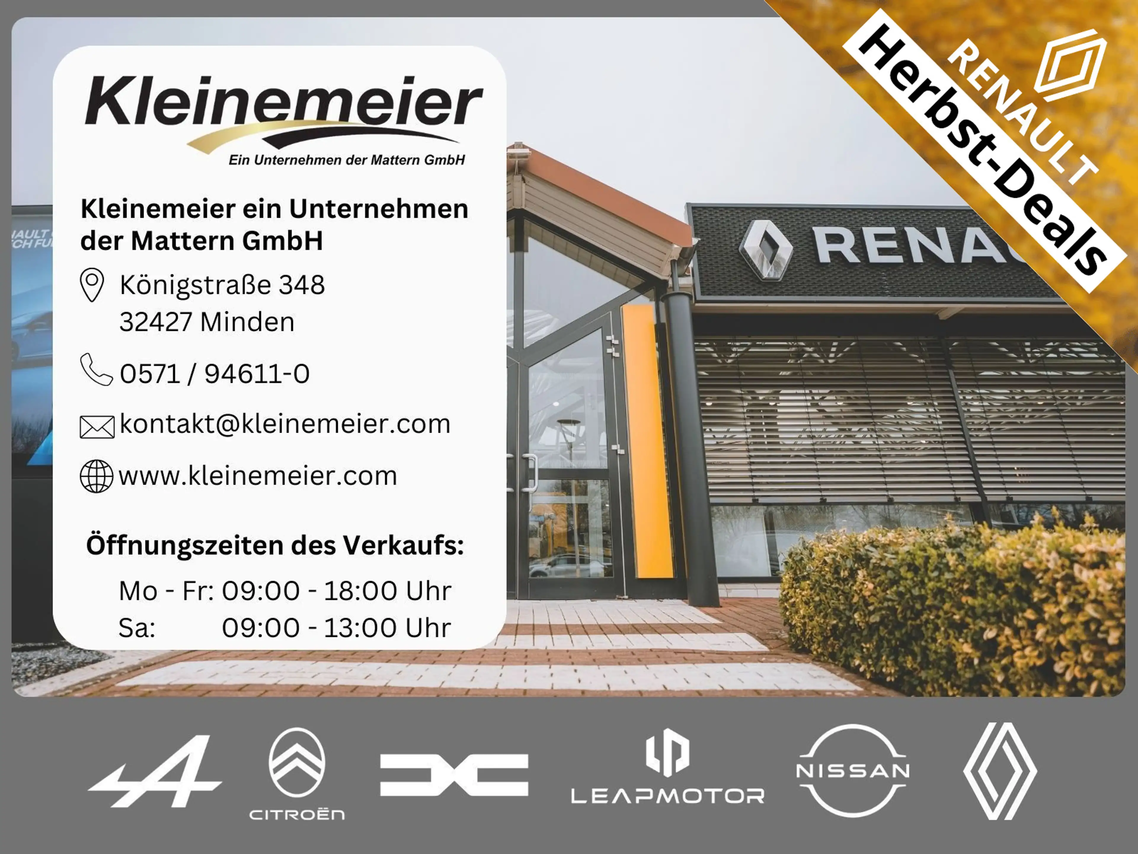 Renault Symbioz 1.8 E-TECH Full Hybrid 160 Iconic — photo 13