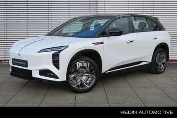 Long Range Launch Edition 111kWh | Massagestoelen