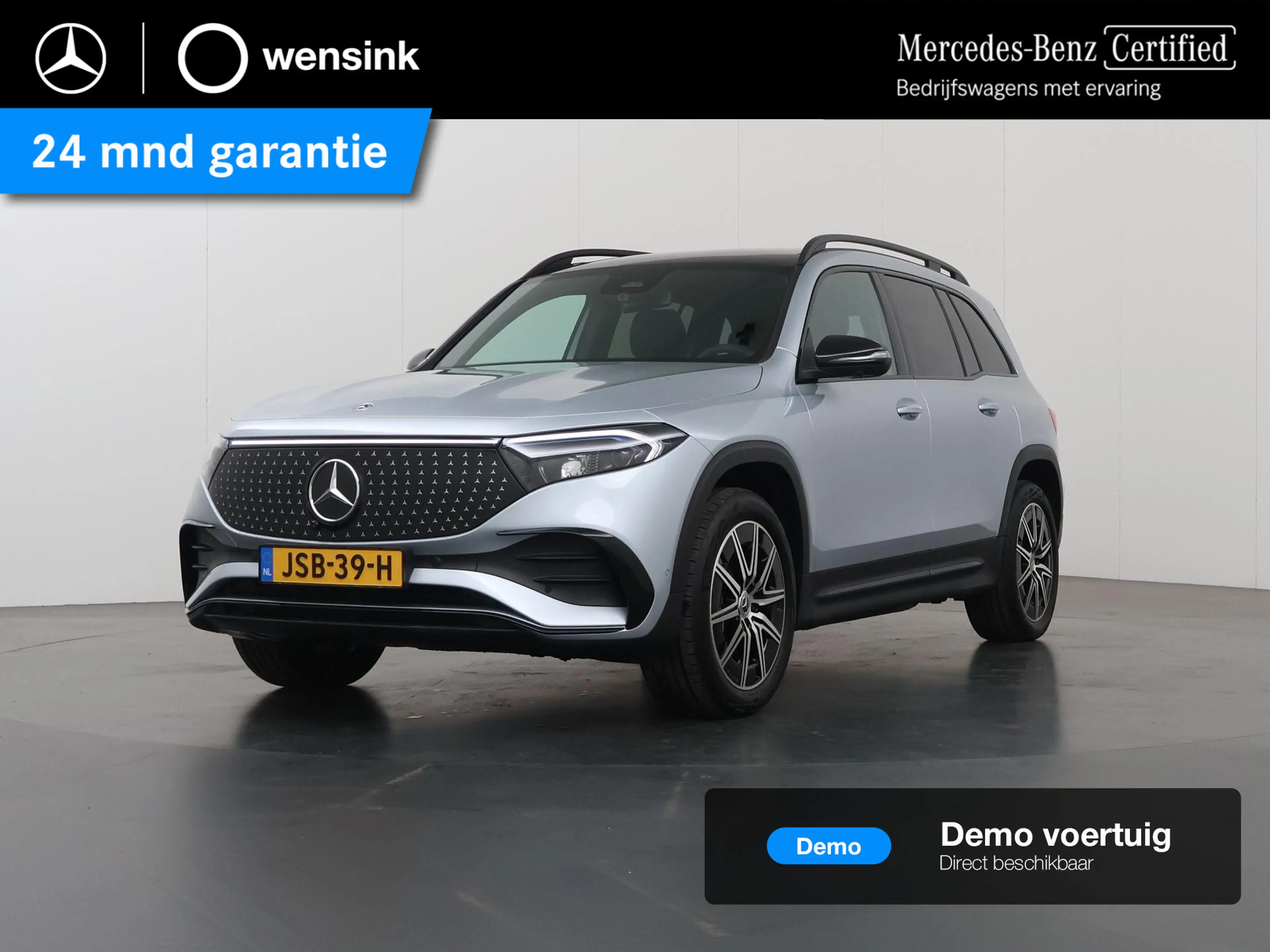 Mercedes-Benz EQB 250 250+ Business Solution AMG 71 kWh | Panoramaschuif