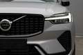 Volvo XC60 Recharge T6 AWD MY2025 SAMENSTELLEN EXTRA VOORDEEL Zilver - thumbnail 12