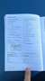 Volkswagen Golf Variant 1,2 TSI Benzin 144000 Erstbesitz - thumbnail 13