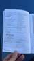 Volkswagen Golf Variant 1,2 TSI Benzin 144000 Erstbesitz - thumbnail 11