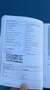 Volkswagen Golf Variant 1,2 TSI Benzin 144000 Erstbesitz - thumbnail 12