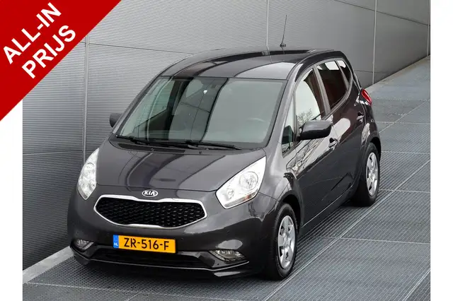 Kia Venga 1.6 CVVT DYNAMIC PLUS LINE | HOGE ZIT | AUTOMAAT |