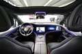 Mercedes-Benz EQS SUV EQS 450 4MATIC  SUV-4x4-ELECTRIC PREMIUM ART+HYPER Серый - thumbnail 33