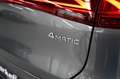 Mercedes-Benz EQS SUV EQS 450 4MATIC  SUV-4x4-ELECTRIC PREMIUM ART+HYPER Серый - thumbnail 3