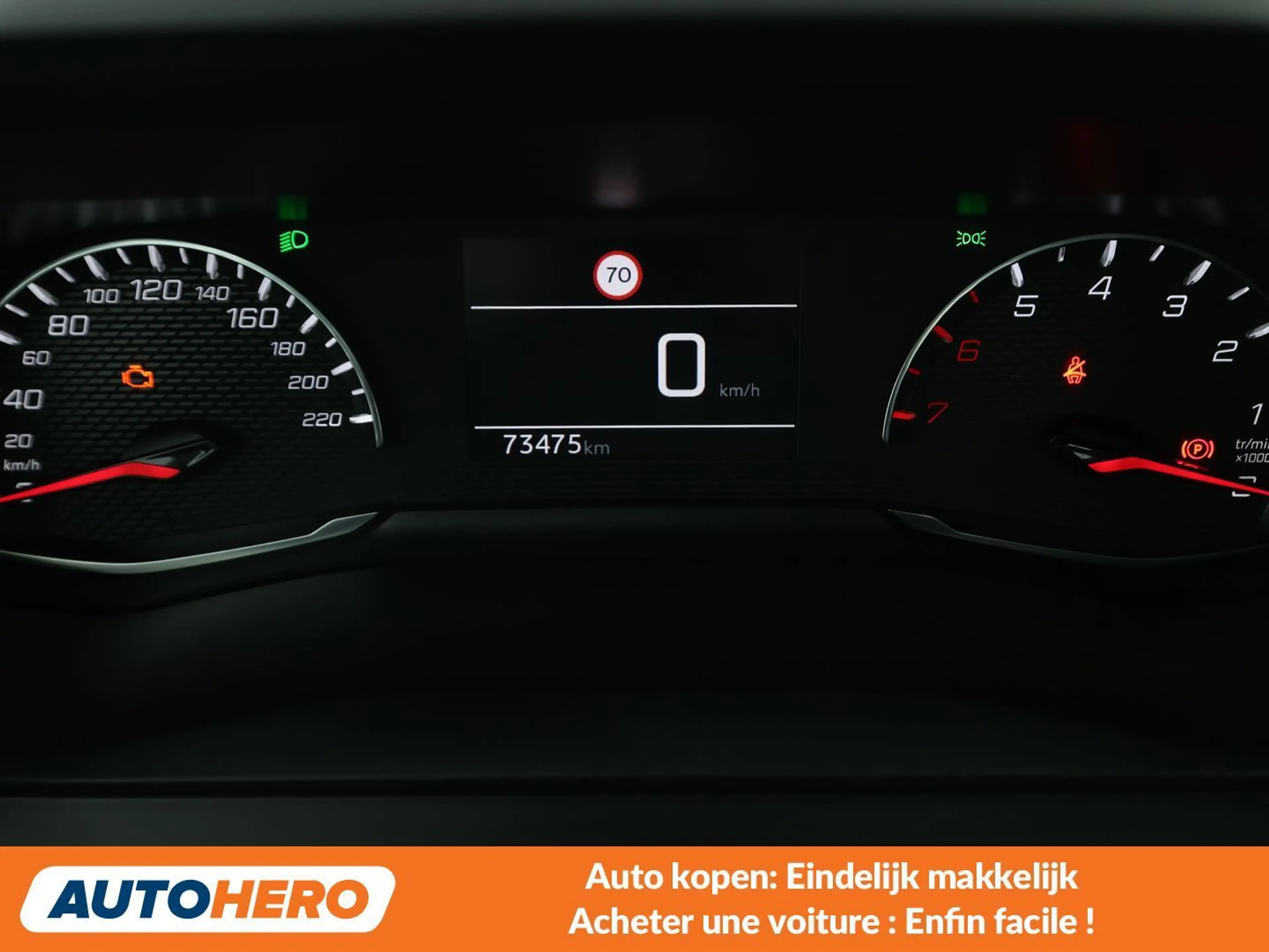 Peugeot 208 1.2 PureTech Active Pack — photo 6