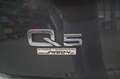Audi Q5 2,0 TDI quattro Sport DPF S-tronic Gris - thumbnail 25