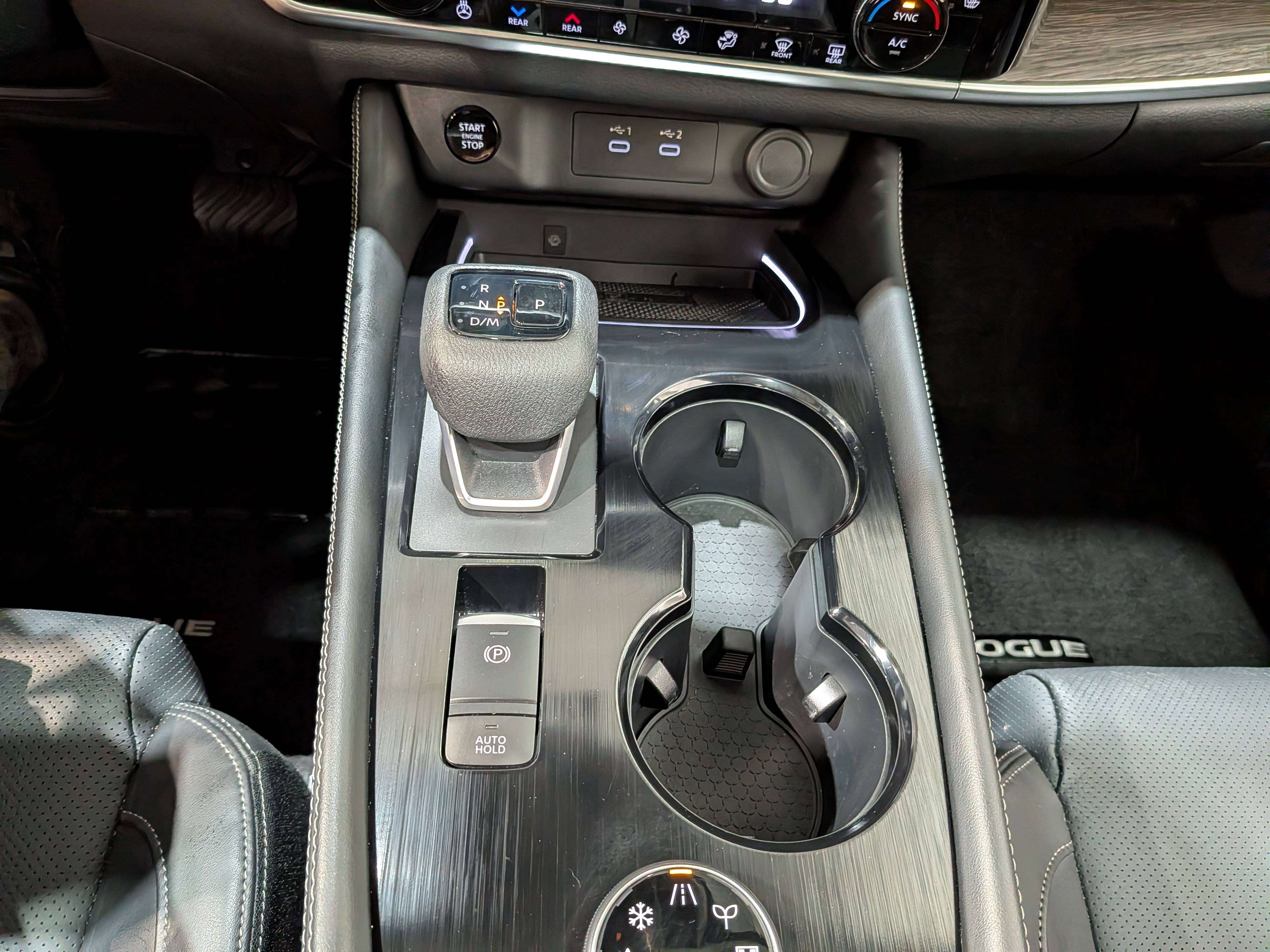 Nissan Rogue 2024