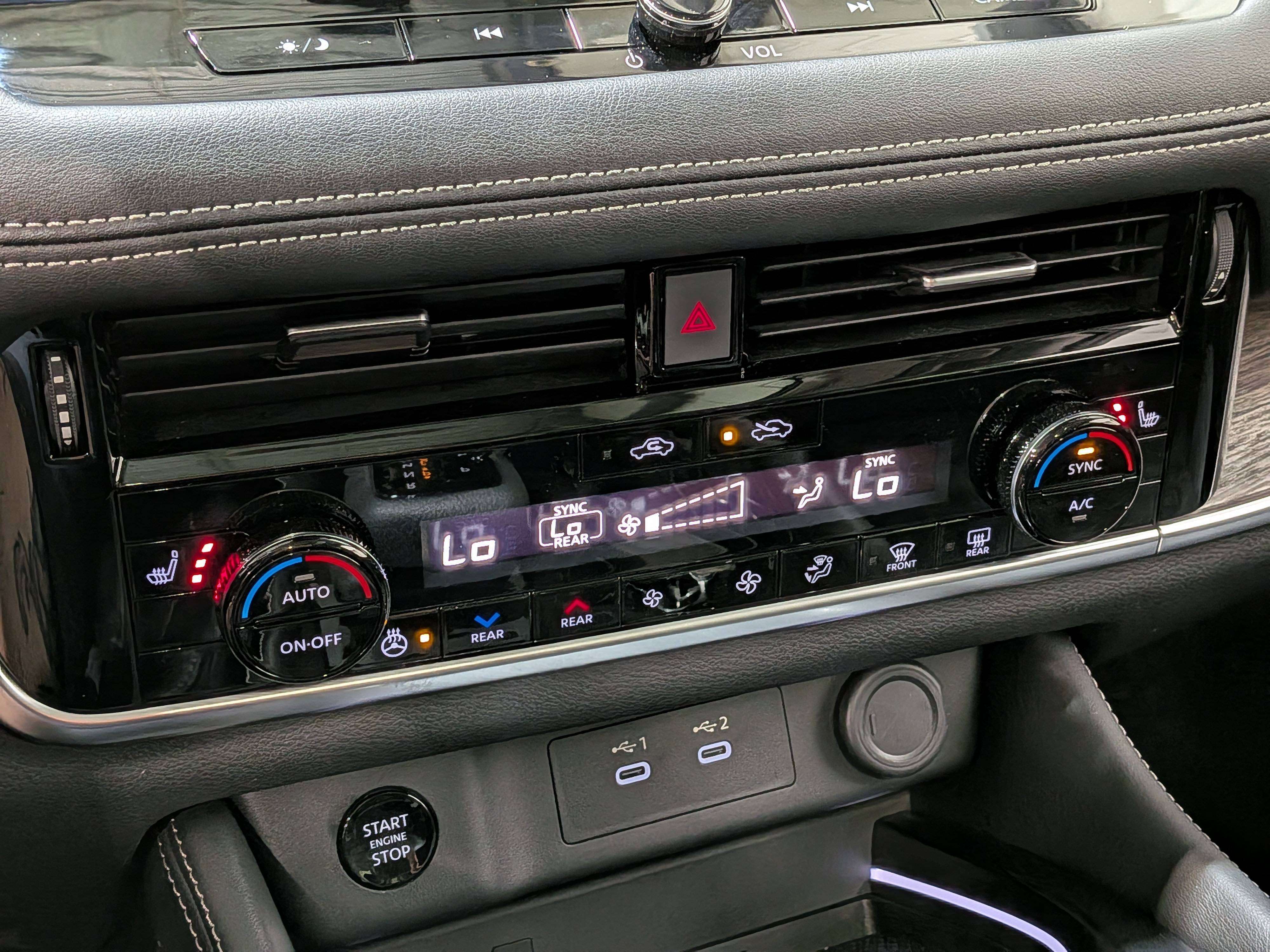 Nissan Rogue 2024