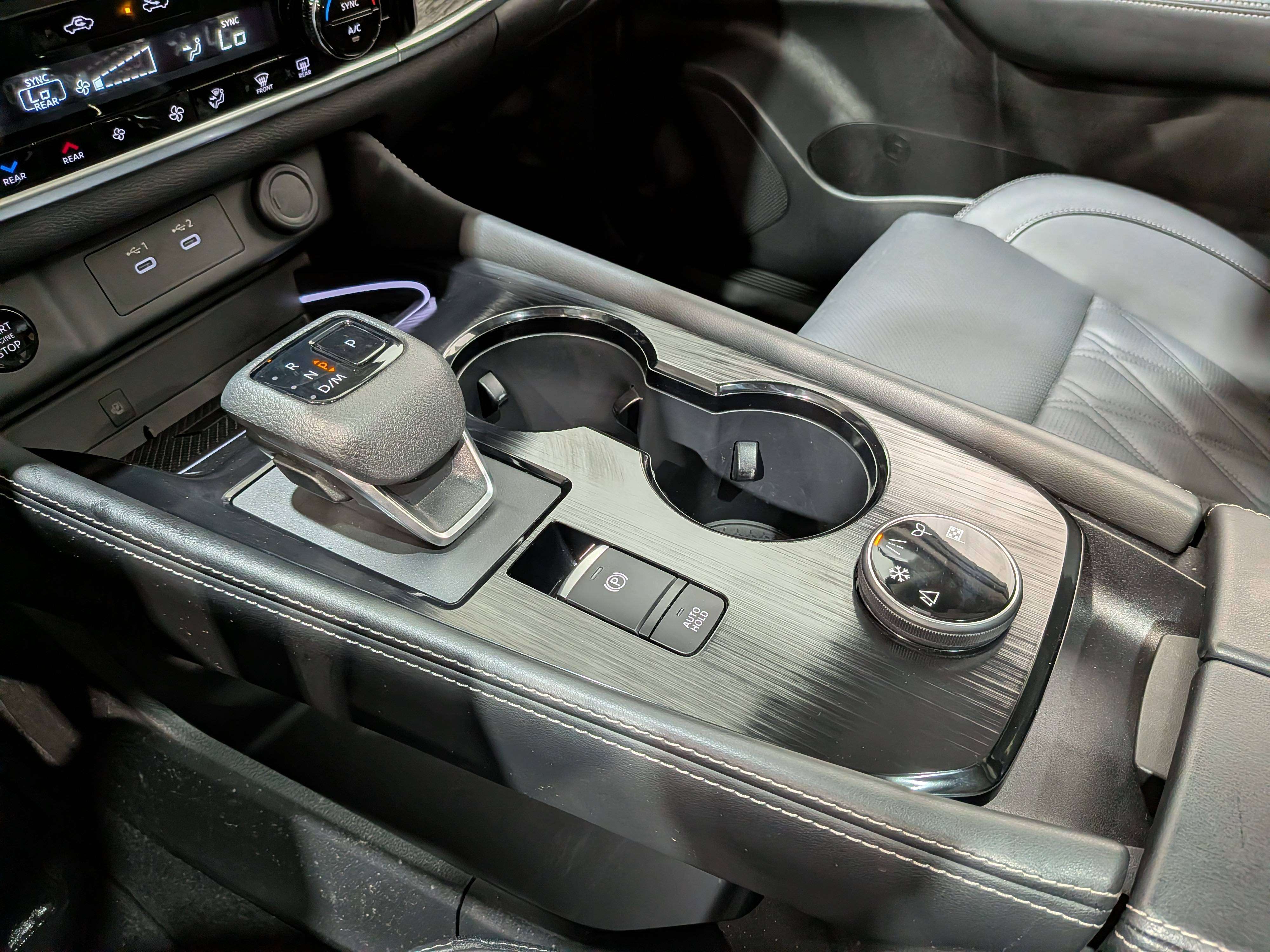 Nissan Rogue 2024