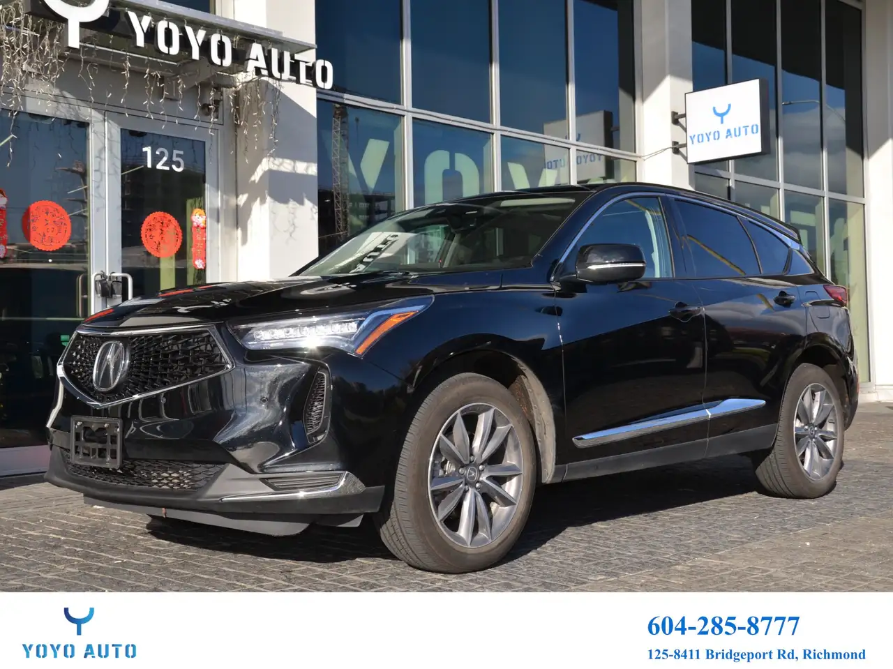 2024 Acura RDX