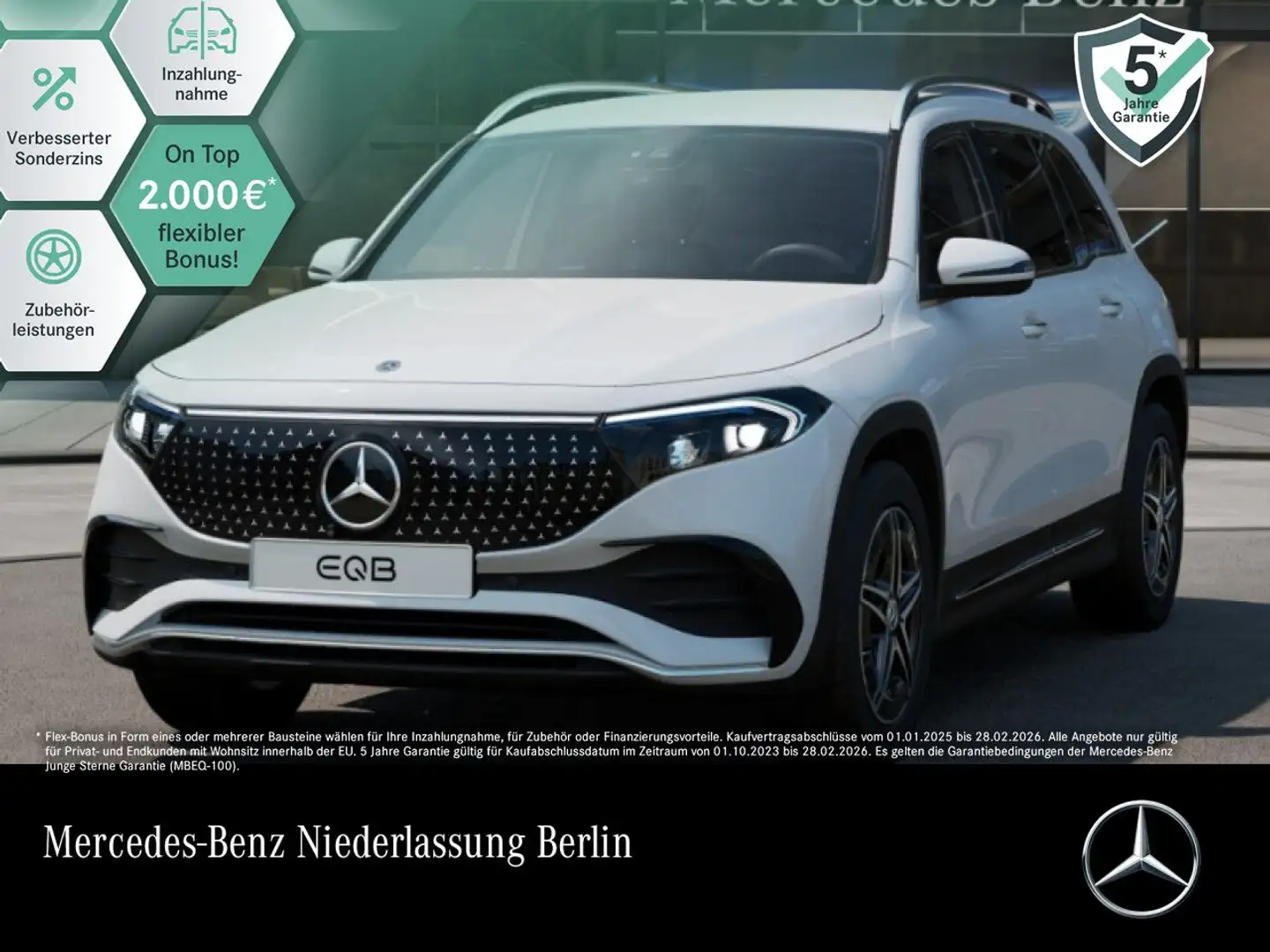 Mercedes-Benz EQB 300 4M AMG+PREMIUM+360+MEMORY+BURMESTER+HUD Weiß - 1