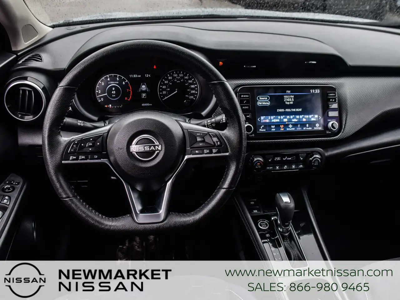 Nissan Kicks снимка Nissan Kicks