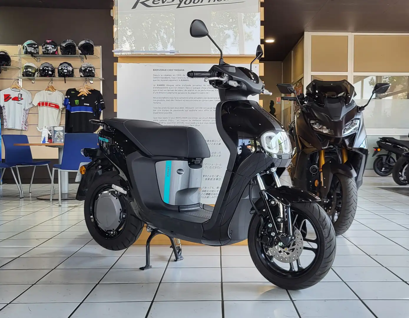 Yamaha NEOs 50 Чёрный - 1