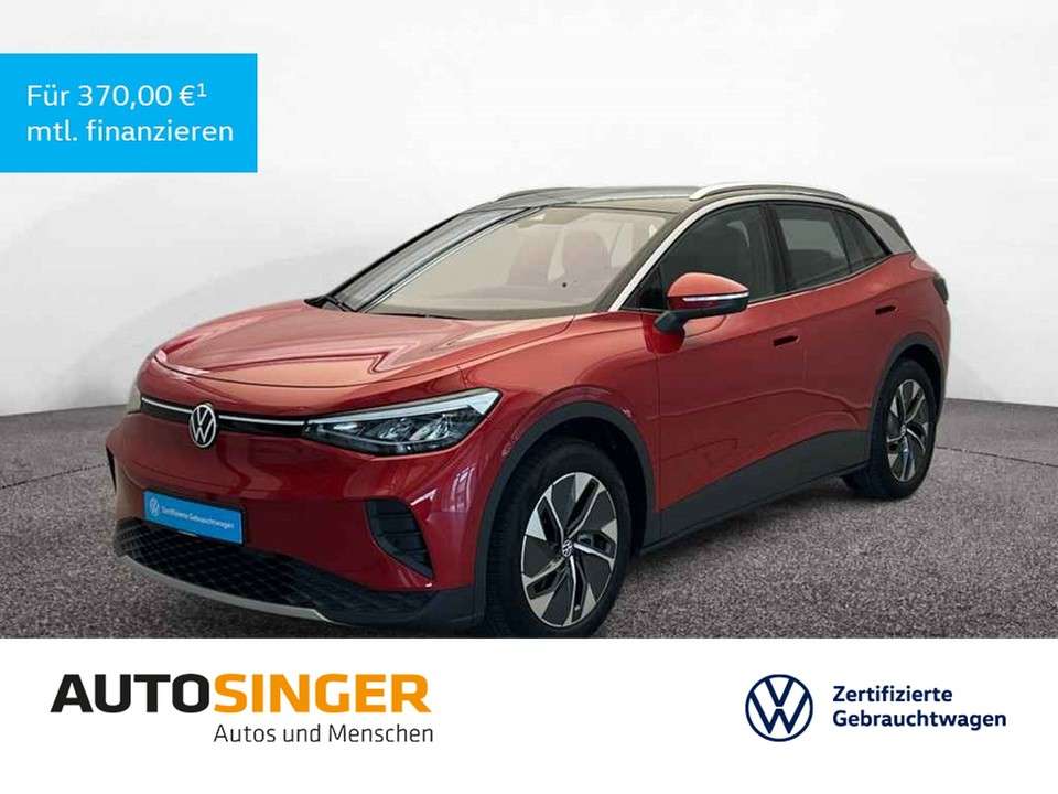 2026 Volkswagen ID 4