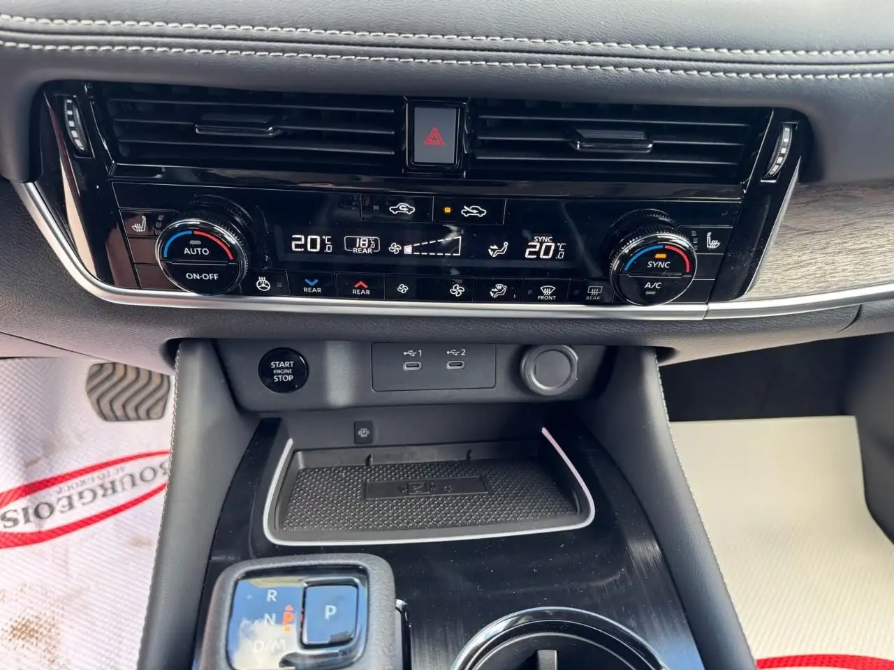 Nissan Rogue снимка Nissan Rogue