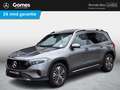 Mercedes-Benz EQB 250 250+ Business Line LIMITED 7p. 71 kWh | Panoramada Gris - thumbnail 1