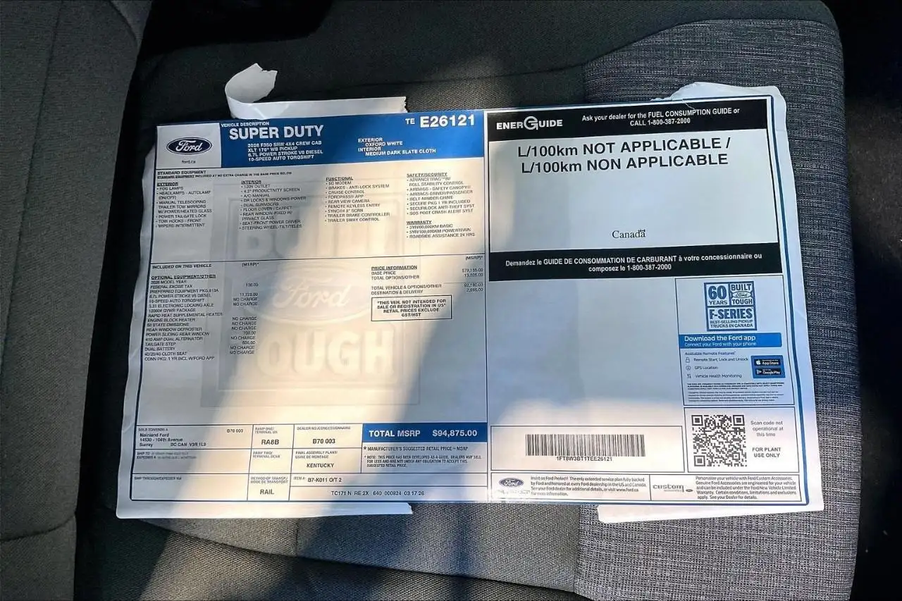 Ford F 350 снимка Ford F 350