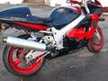 Suzuki GSX-R 750 Червоний - thumbnail 4