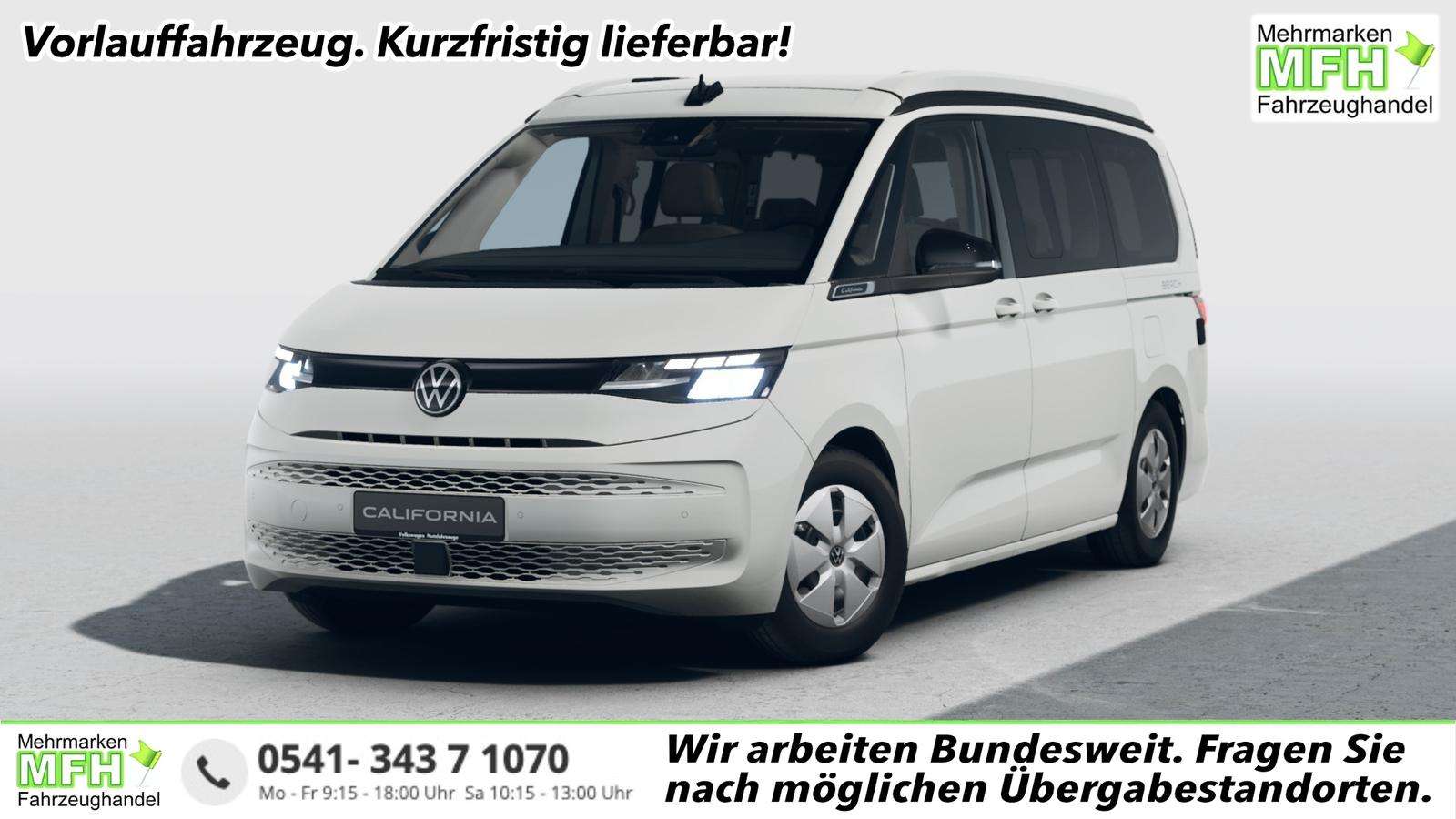 2026 Volkswagen T7 Multivan