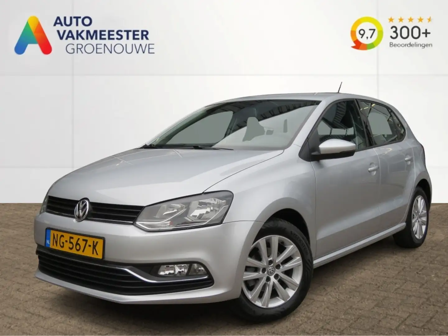 Volkswagen Polo 1.2 TSI DSG-aut. COMFORTLINE / Cruise / Sportvelge Gris - 1