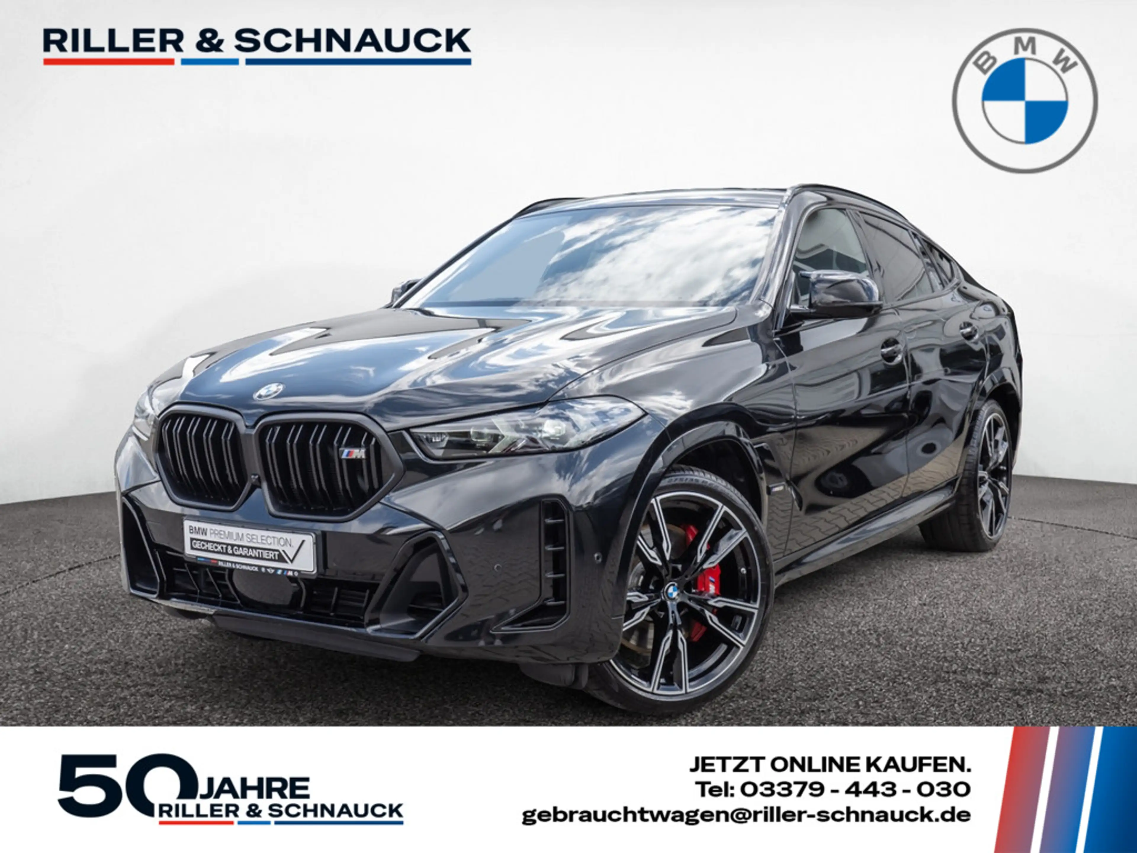 BMW X6 M 60i xDrive