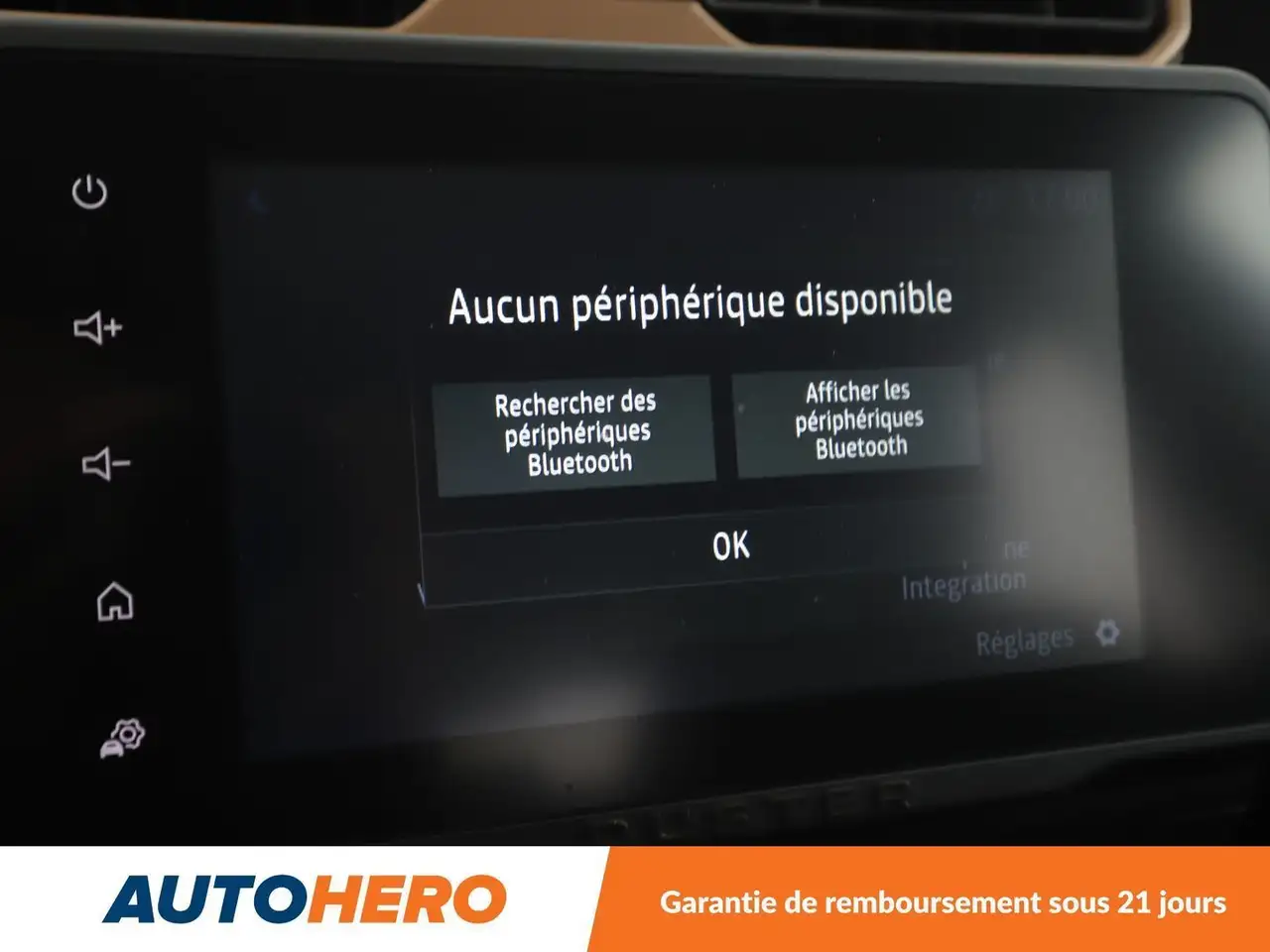 Dacia Duster — photo 25