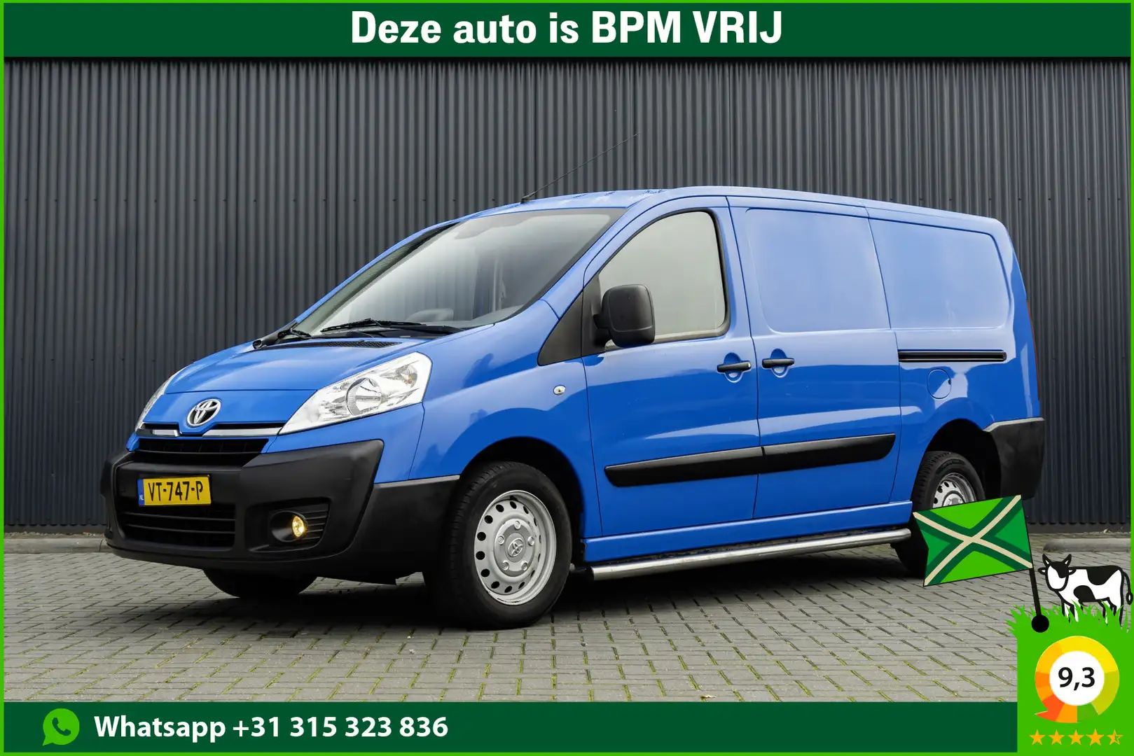 Toyota Proace 2.0D | L2H1 | Cruise | Airco | Zijschuifdeur R+L | Bleu - 1