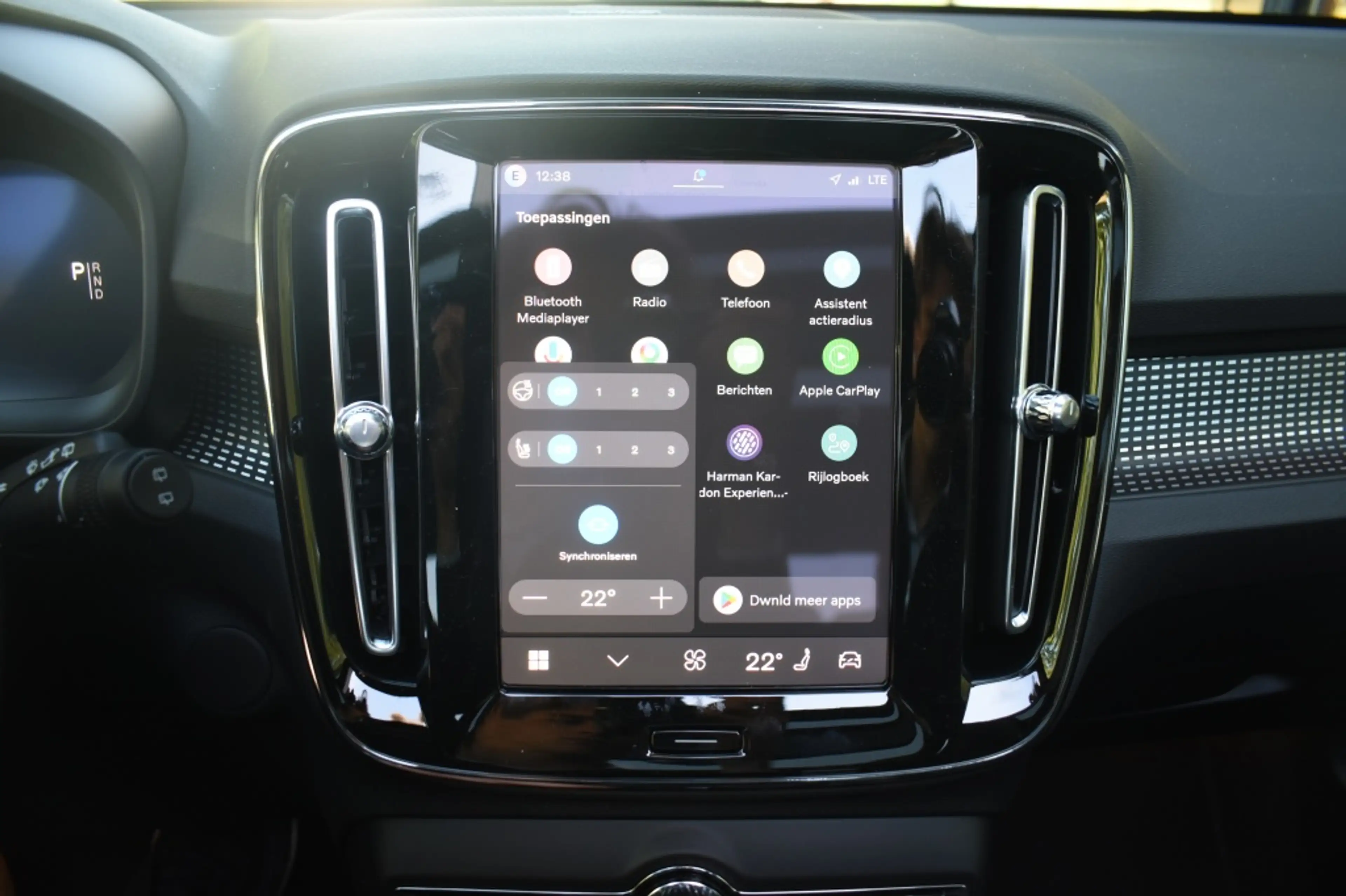 Volvo EX40 Extended Range Ultra Europa 252pk/82kWh | 20'' | G — photo 33