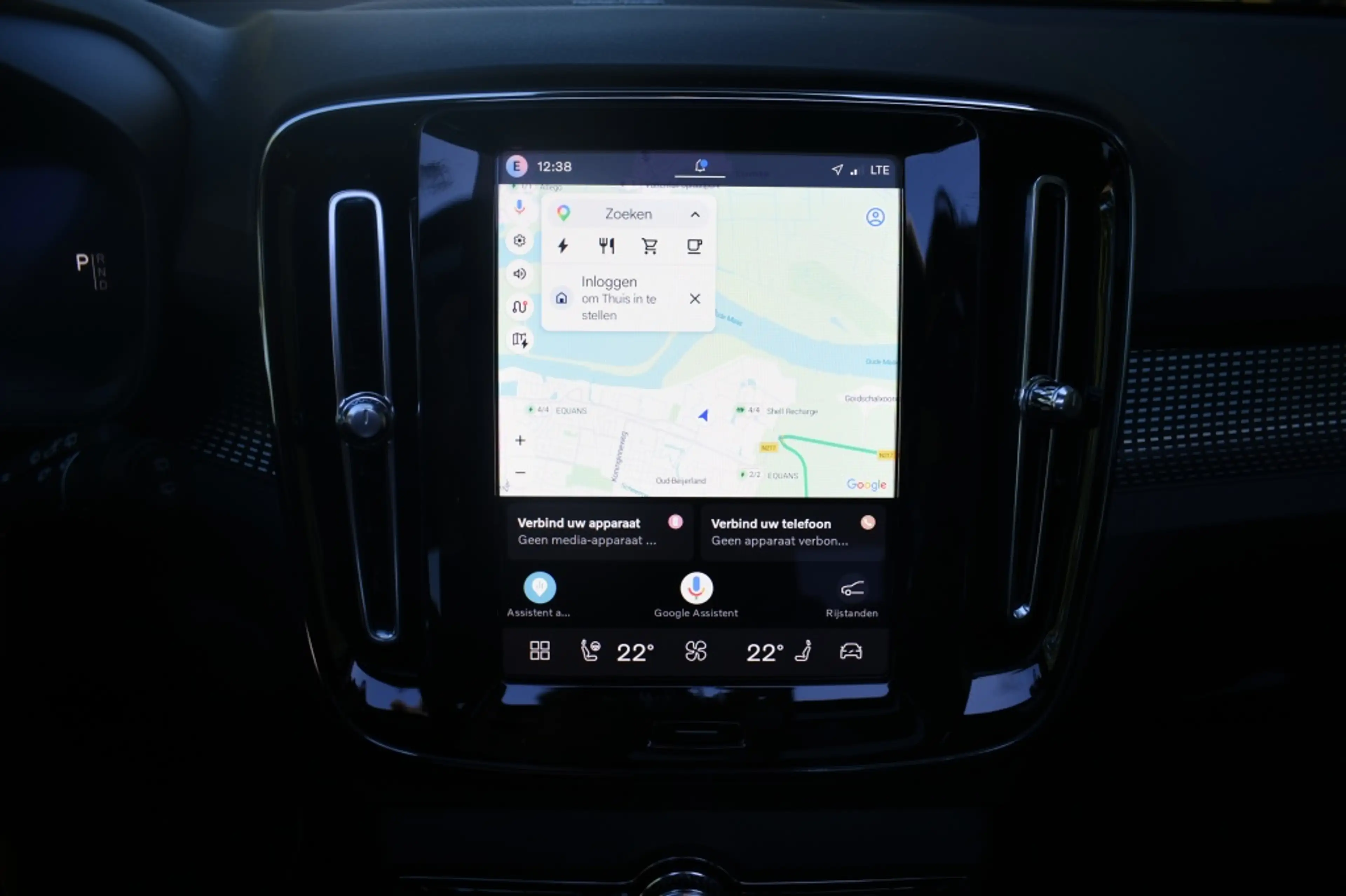 Volvo EX40 Extended Range Ultra Europa 252pk/82kWh | 20'' | G — photo 30