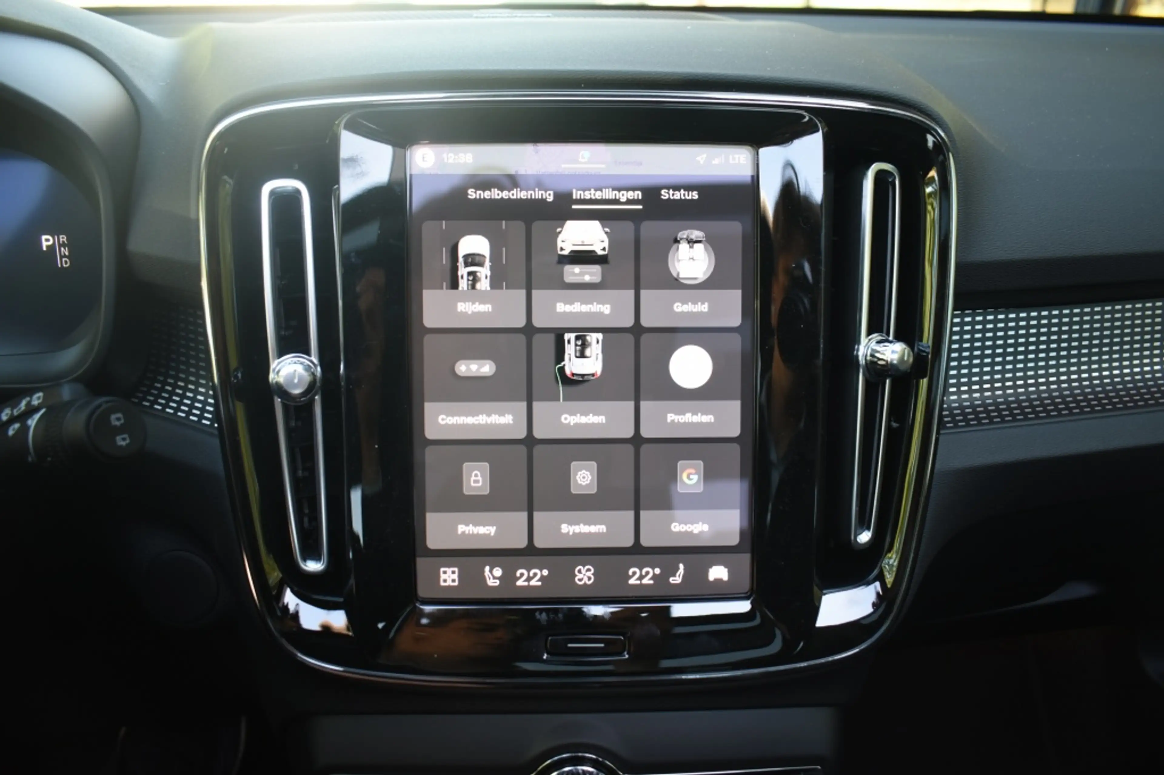 Volvo EX40 Extended Range Ultra Europa 252pk/82kWh | 20'' | G — photo 35
