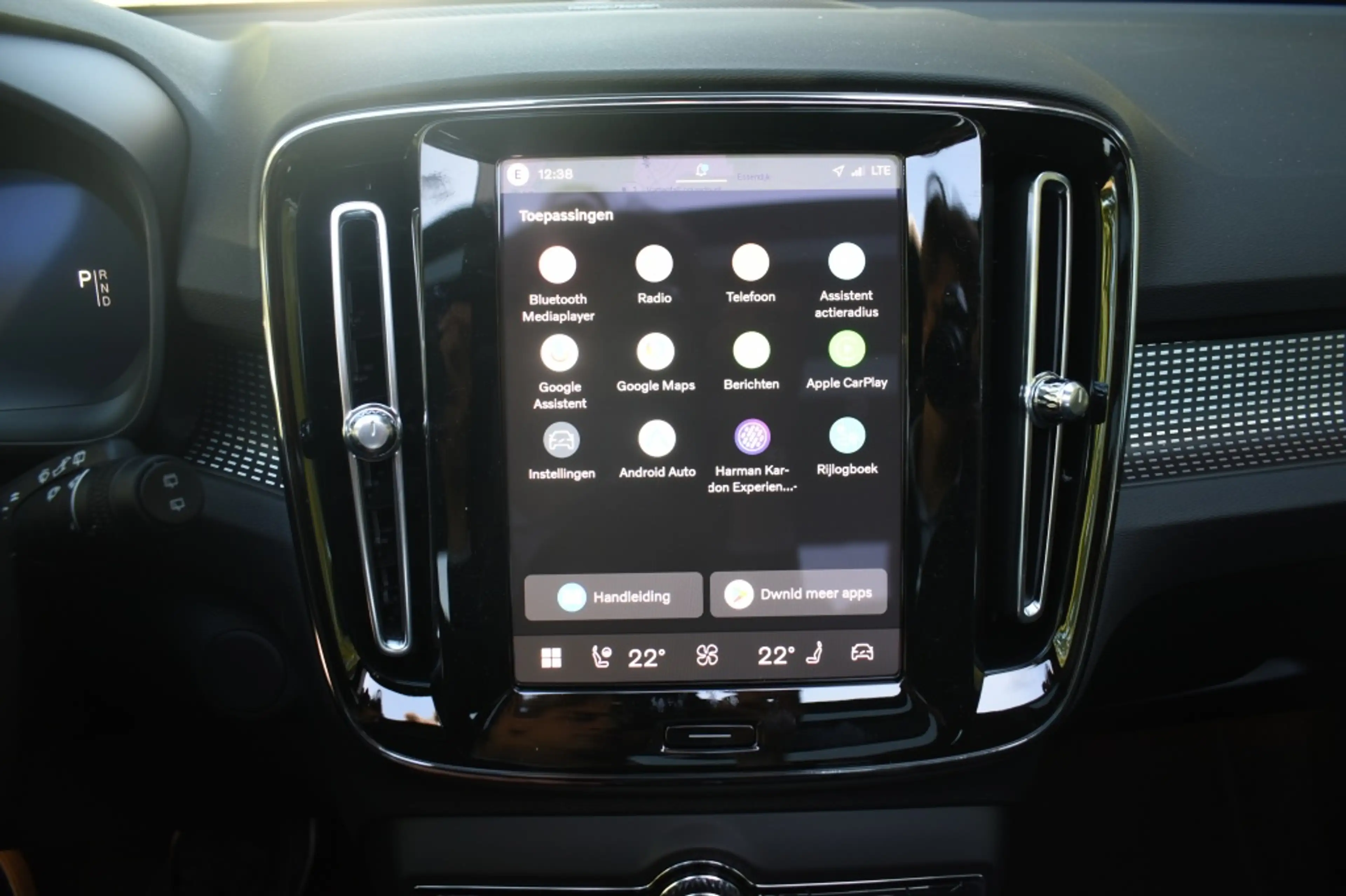 Volvo EX40 Extended Range Ultra Europa 252pk/82kWh | 20'' | G — photo 31