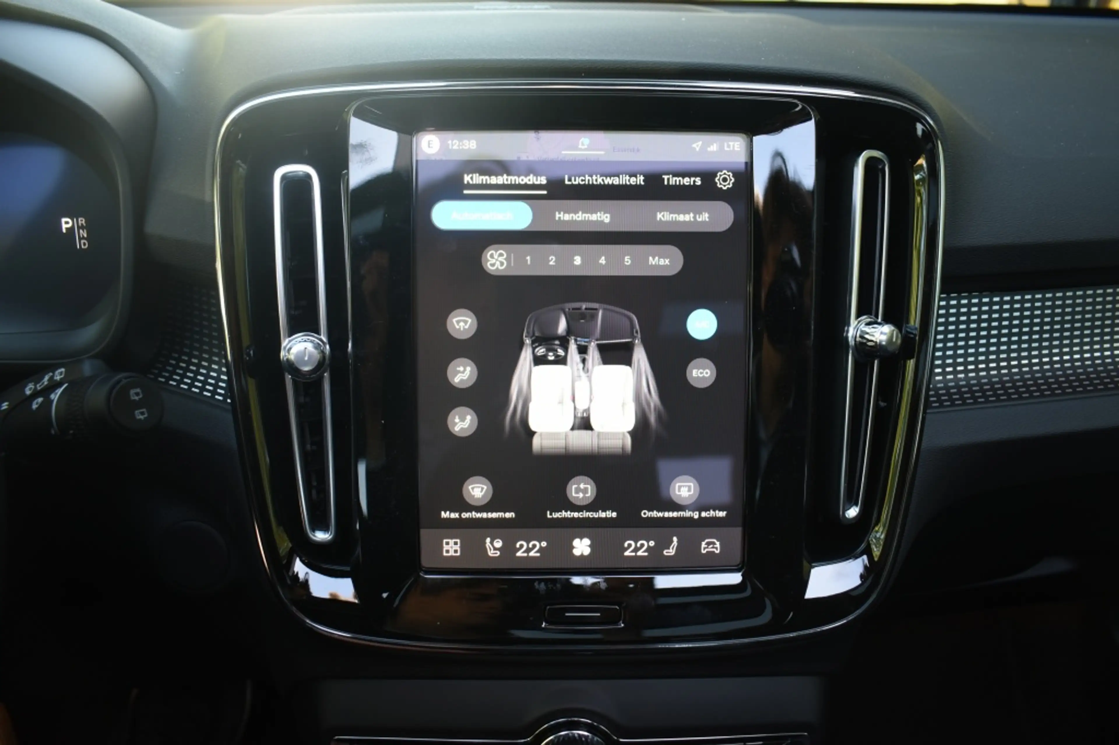 Volvo EX40 Extended Range Ultra Europa 252pk/82kWh | 20'' | G — photo 32