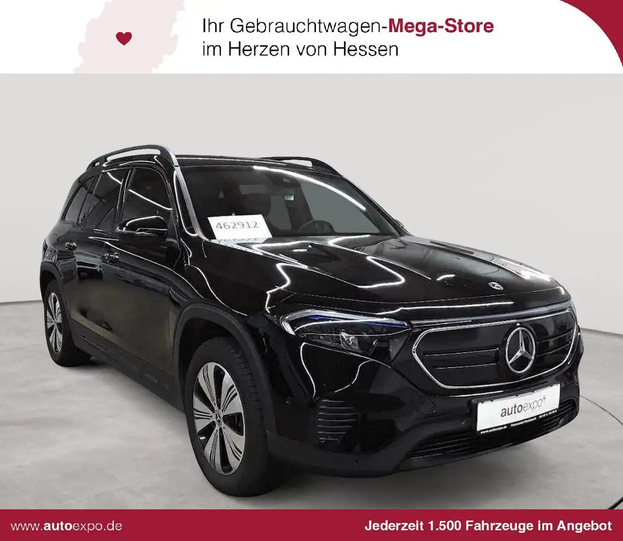 Mercedes-Benz 250 EQB 250+ Progressive Advanced PlusP SHZ Schwarz - 1