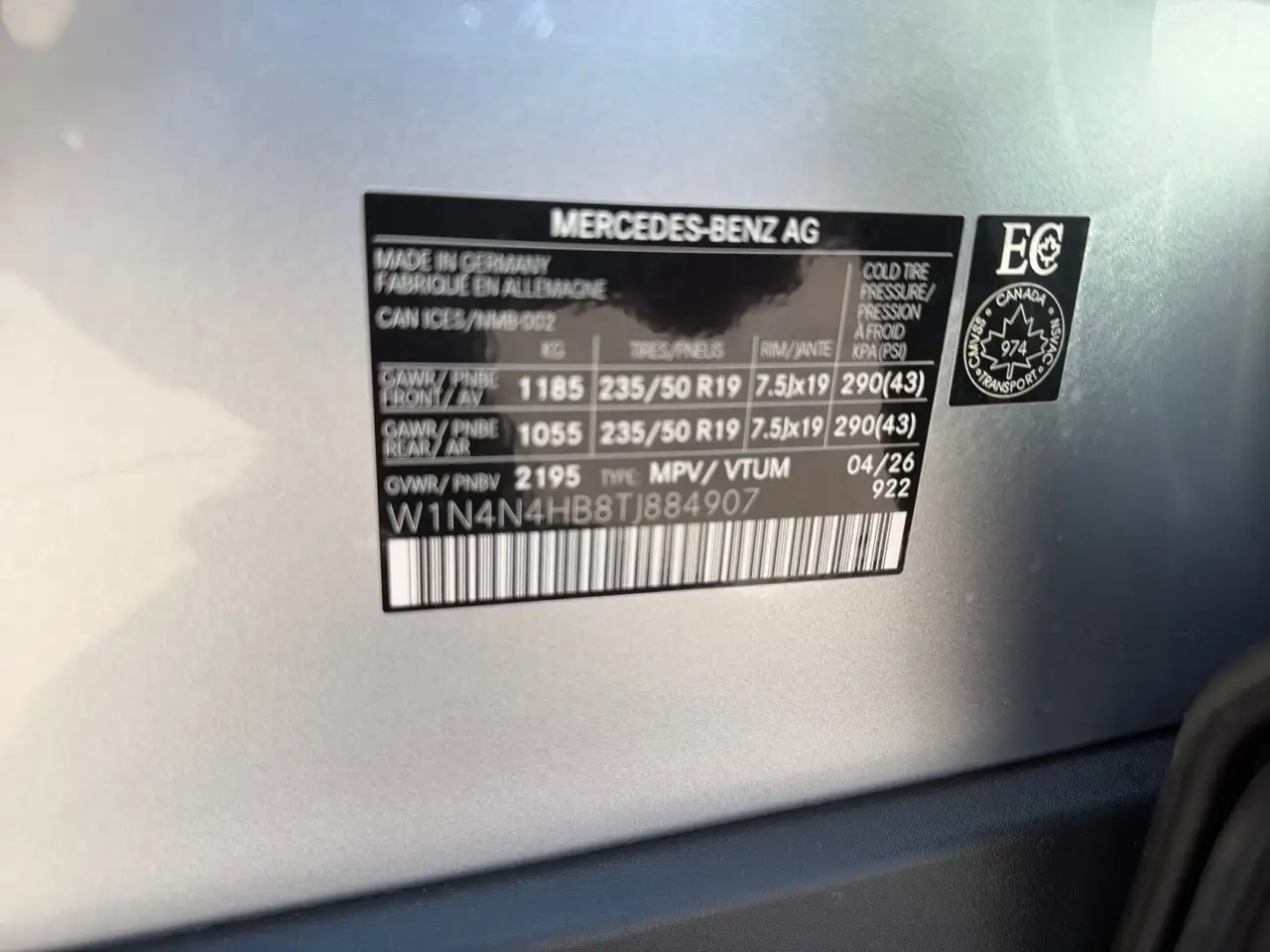Mercedes-Benz GLA снимка Mercedes-Benz GLA